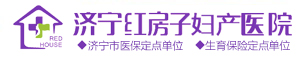 濟(jì)南貨架